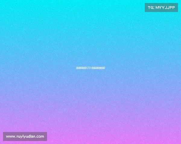 钻石赛场闪耀929 群英争锋聚首竞巅峰